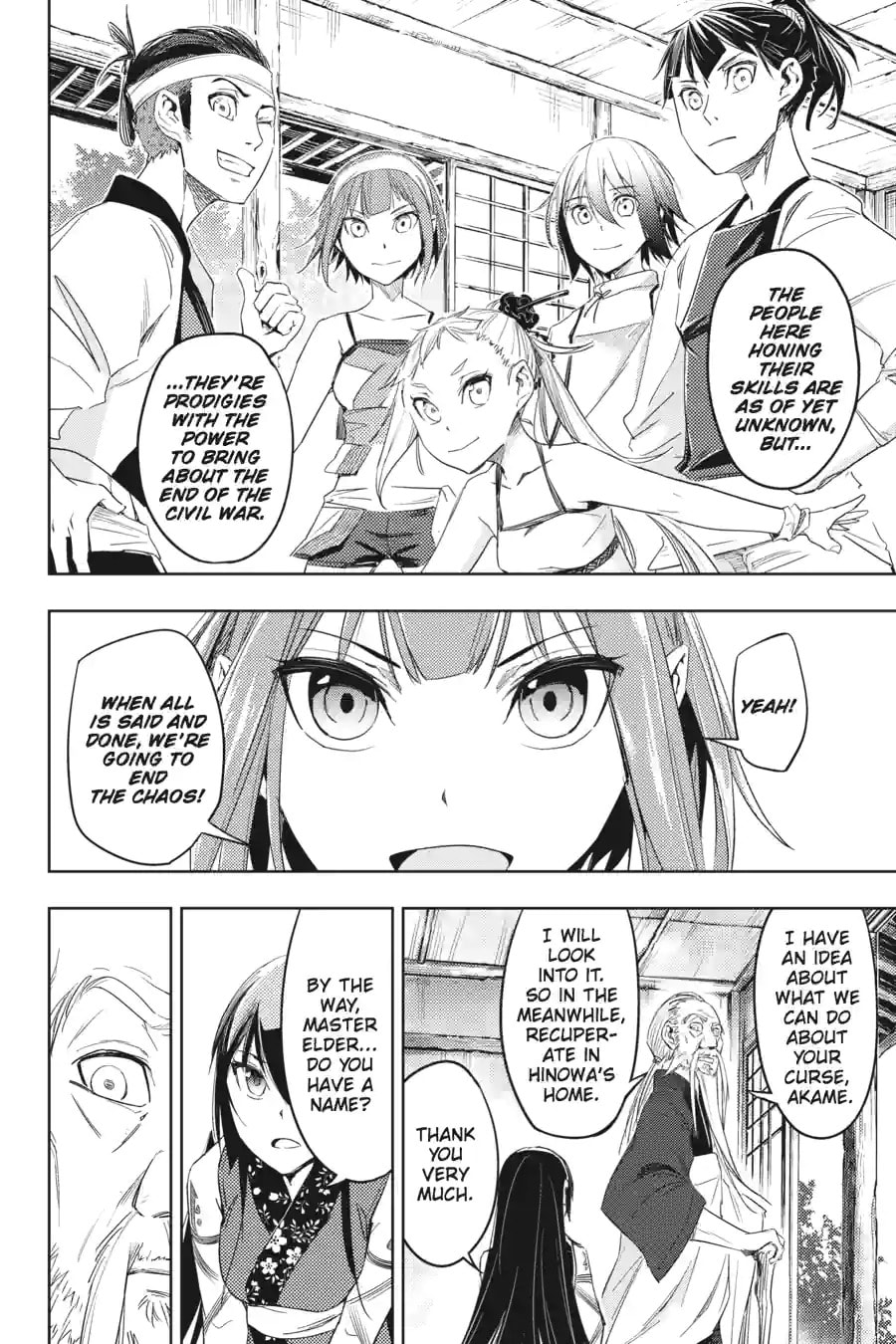 Read Hinowa ga CRUSH! chapter 3.2 image 3 on Lezhin
