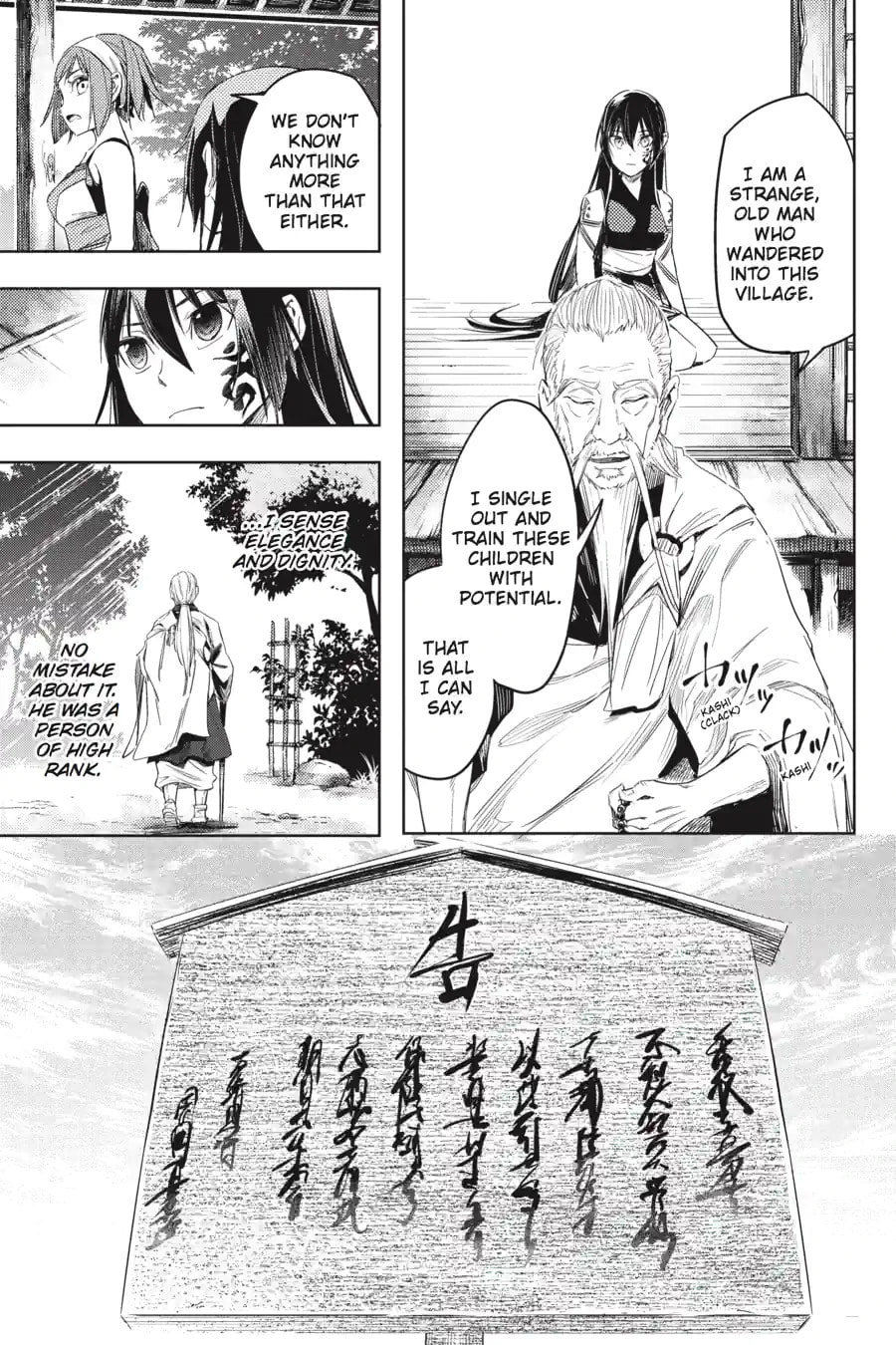 Read Hinowa ga CRUSH! chapter 3.2 image 4 on Lezhin