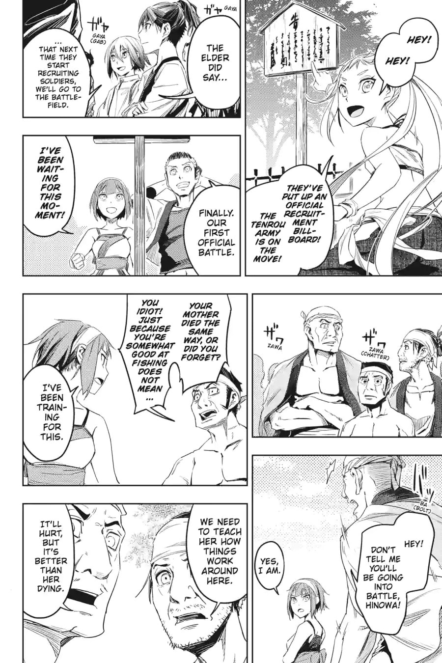 Read Hinowa ga CRUSH! chapter 3.2 image 5 on Lezhin