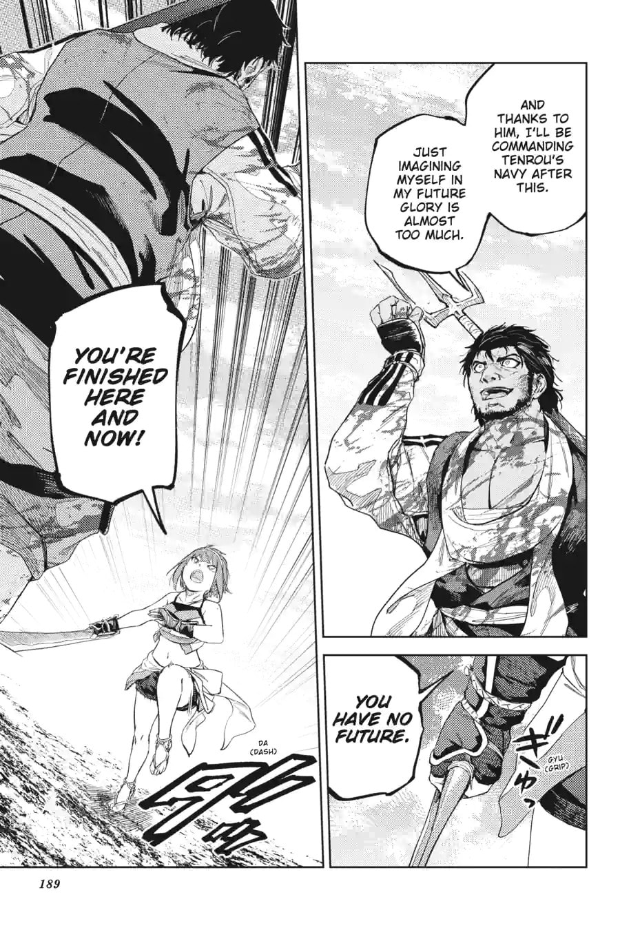 Read Hinowa ga CRUSH! chapter 30.2 image 2 on Lezhin