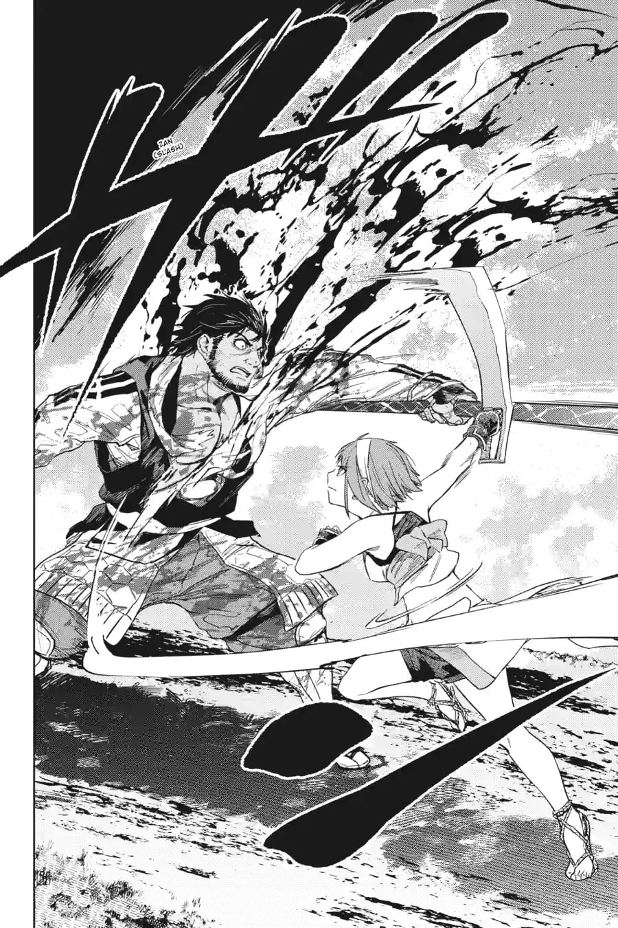 Read Hinowa ga CRUSH! chapter 30.2 image 5 on Lezhin