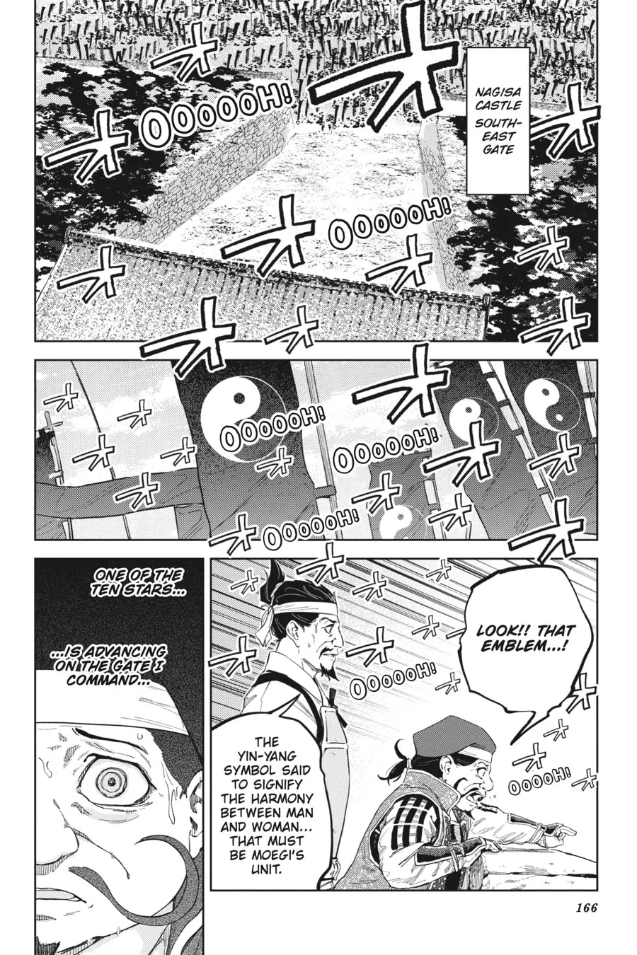 Read Hinowa ga CRUSH! chapter 30 image 1 on Lezhin