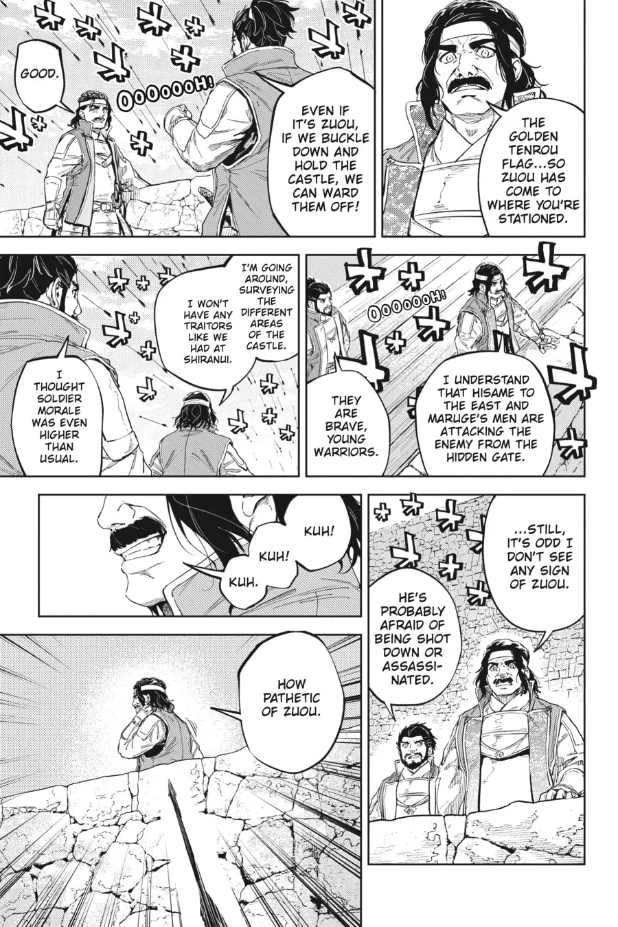 Read Hinowa ga CRUSH! chapter 30 image 10 on Lezhin