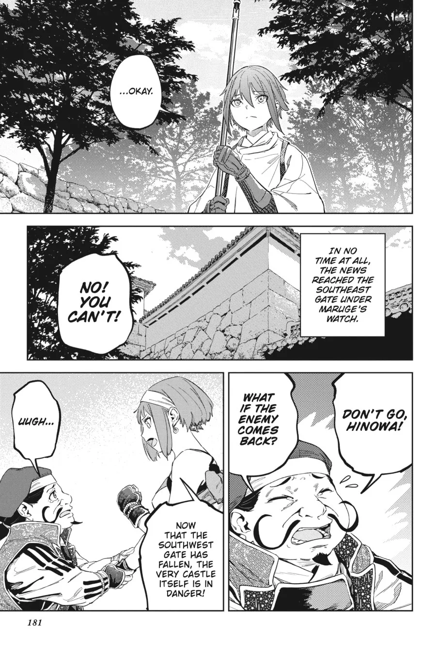 Read Hinowa ga CRUSH! chapter 30 image 16 on Lezhin