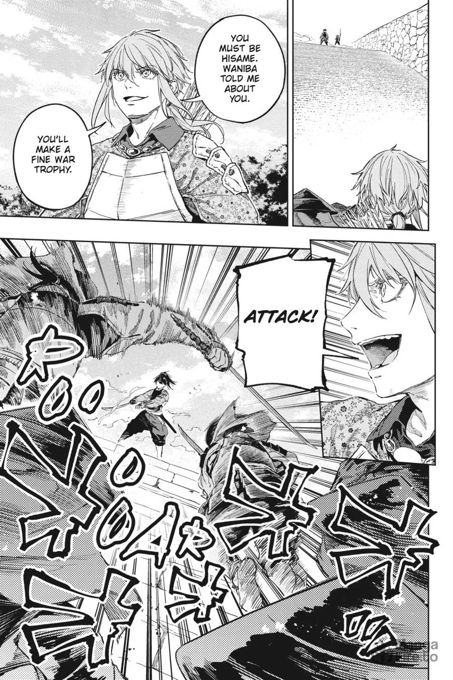 Read Hinowa ga CRUSH! chapter 31 image 5 on Lezhin