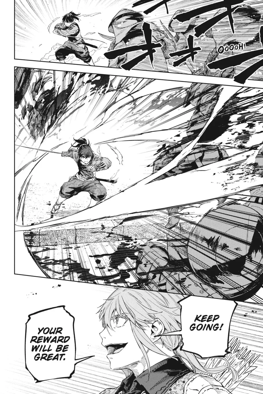 Read Hinowa ga CRUSH! chapter 31 image 6 on Lezhin
