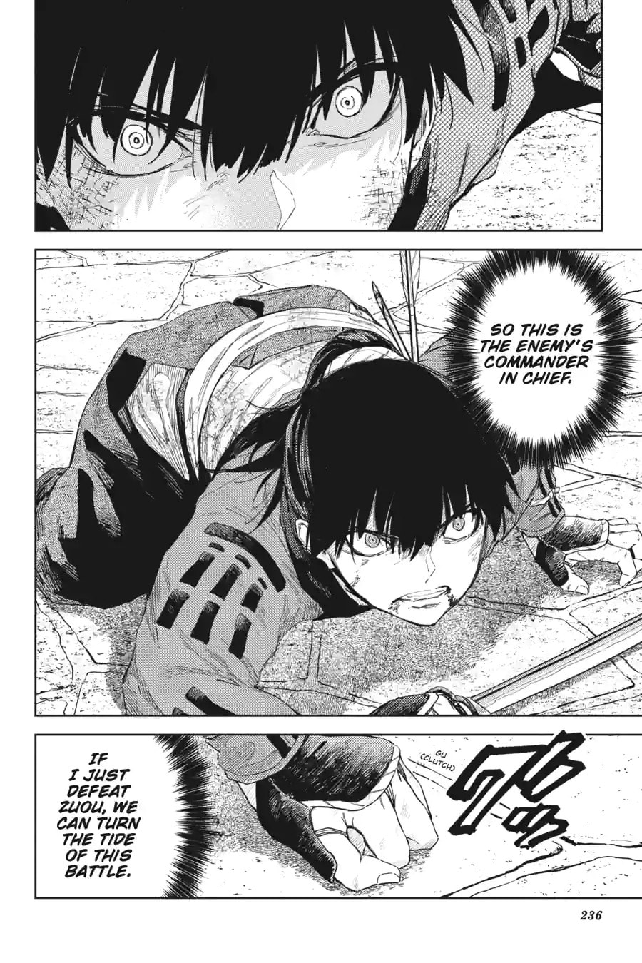 Read Hinowa ga CRUSH! chapter 32.1 image 1 on Lezhin