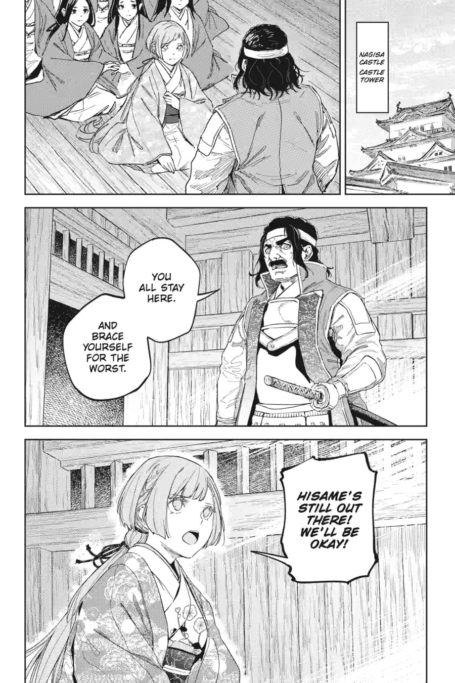 Read Hinowa ga CRUSH! chapter 32.1 image 9 on Lezhin
