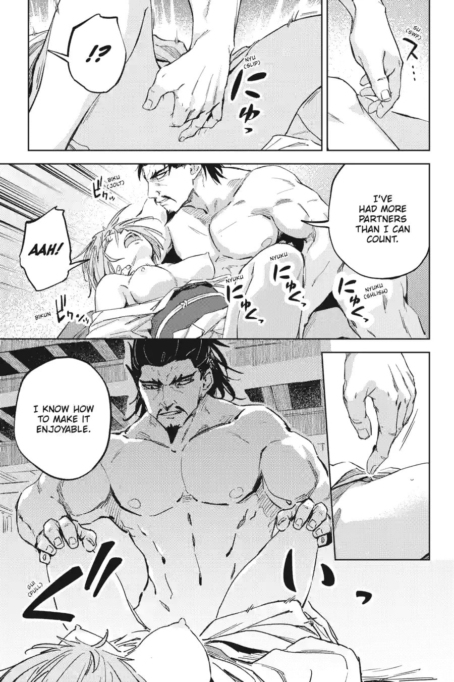 Read Hinowa ga CRUSH! chapter 33.1 image 2 on Lezhin