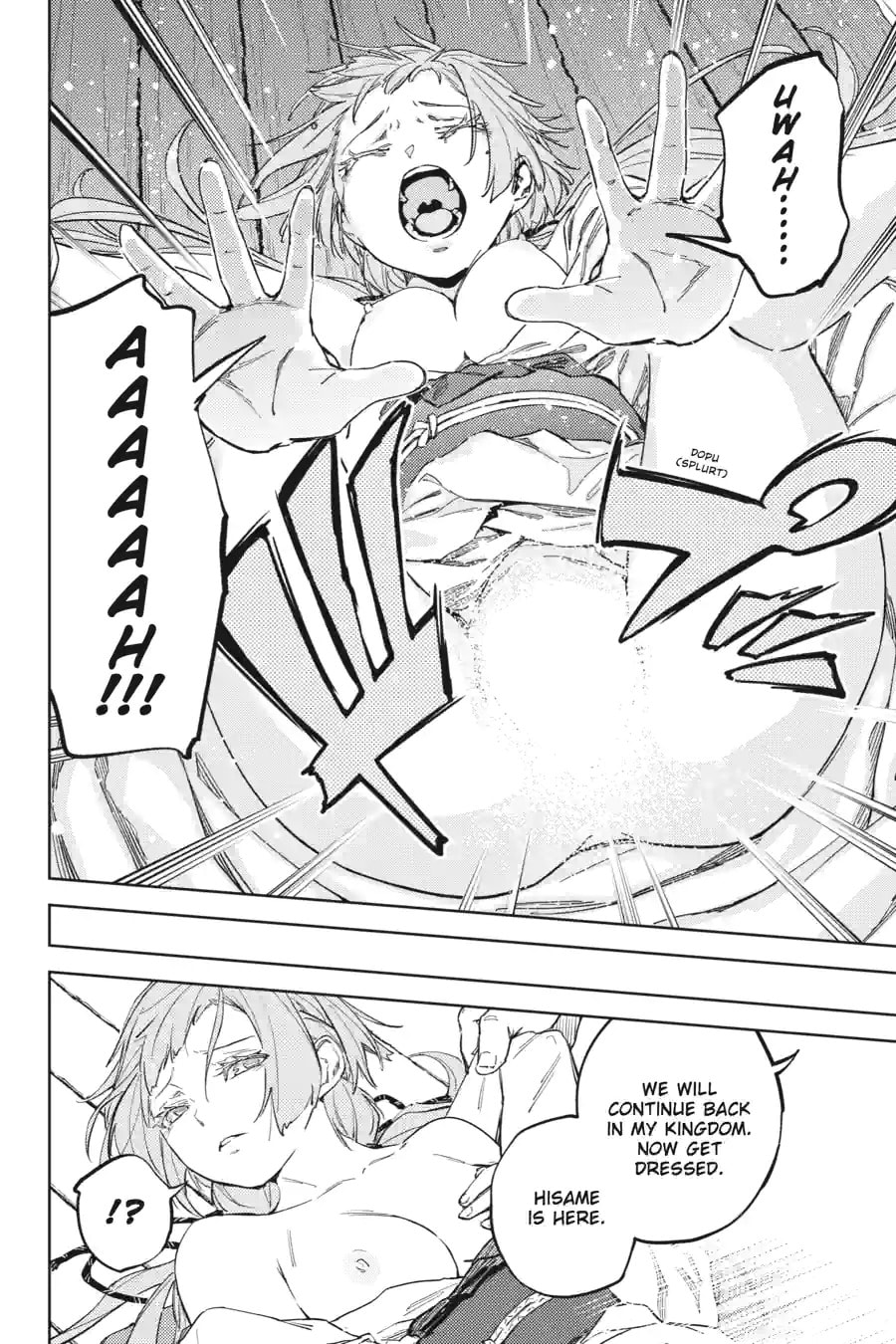 Read Hinowa ga CRUSH! chapter 33.1 image 7 on Lezhin