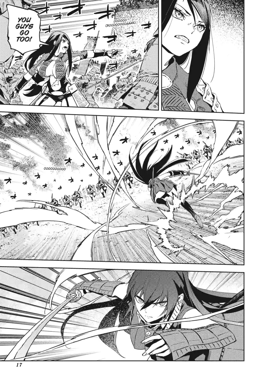 Read Hinowa ga CRUSH! chapter 34.1 image 2 on Lezhin