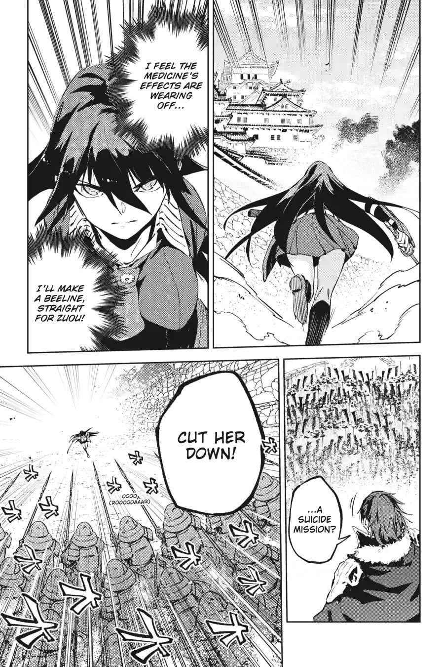 Read Hinowa ga CRUSH! chapter 35.1 image 3 on Lezhin
