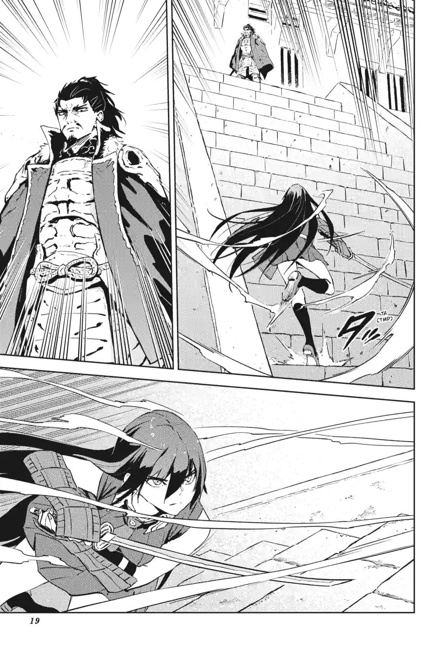 Read Hinowa ga CRUSH! chapter 35.1 image 7 on Lezhin