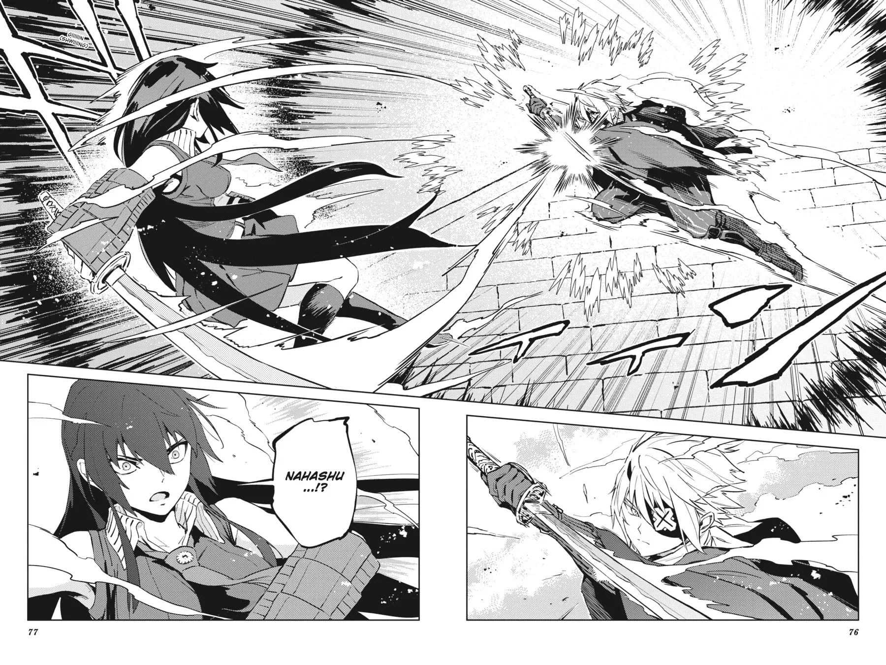 Read Hinowa ga CRUSH! chapter 35 image 19 on Lezhin