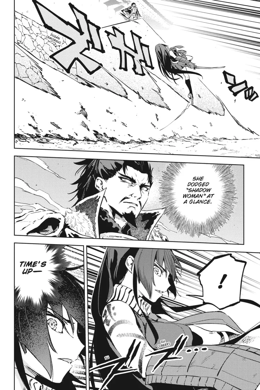 Read Hinowa ga CRUSH! chapter 35 image 22 on Lezhin