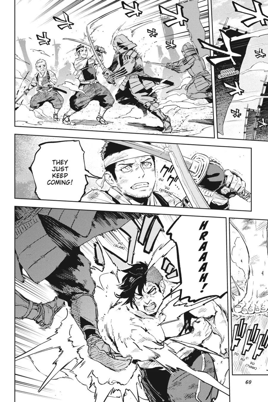 Read Hinowa ga CRUSH! chapter 35 image 3 on Lezhin