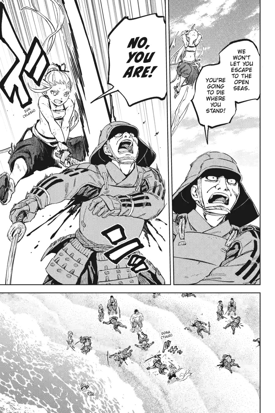 Read Hinowa ga CRUSH! chapter 36.2 image 1 on Lezhin