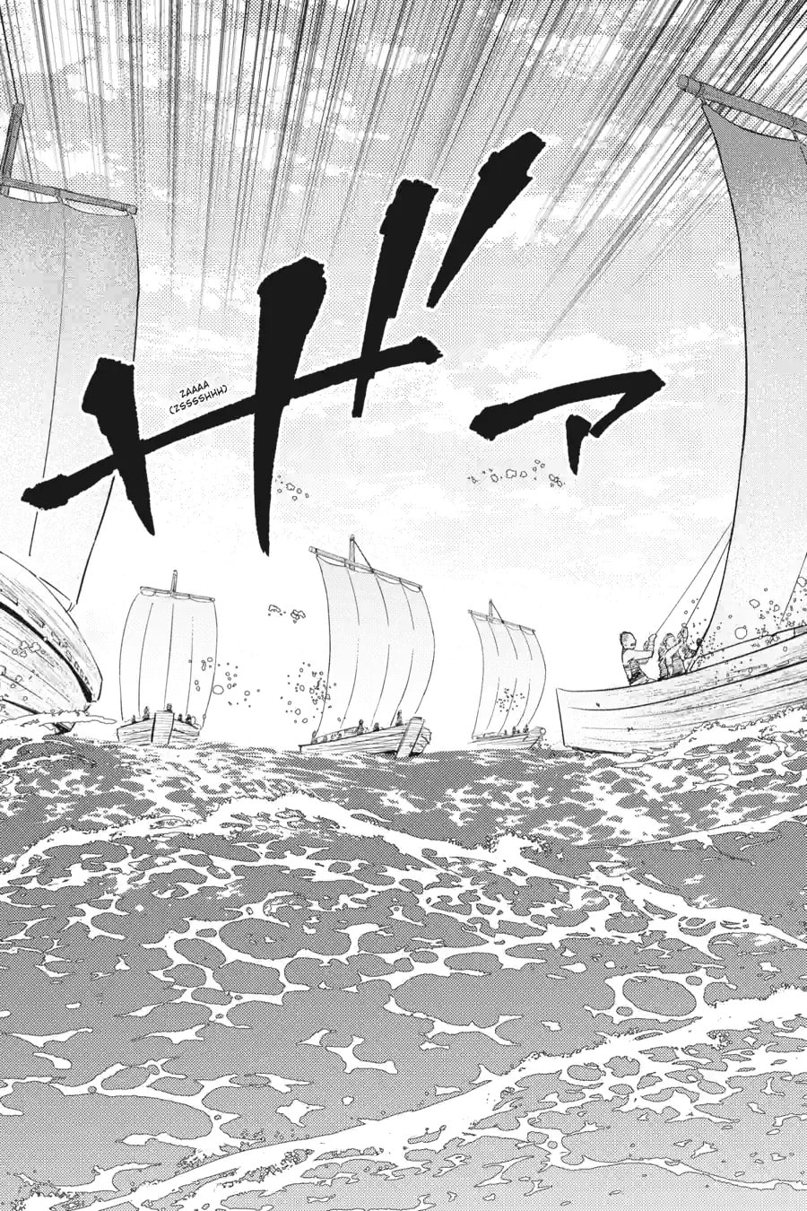 Read Hinowa ga CRUSH! chapter 36.2 image 7 on Lezhin