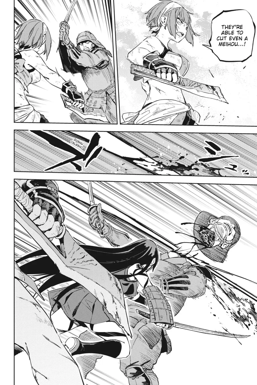 Read Hinowa ga CRUSH! chapter 36 image 1 on Lezhin