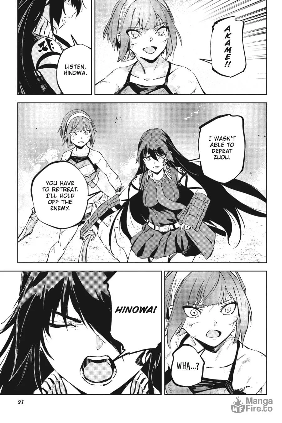 Read Hinowa ga CRUSH! chapter 36 image 2 on Lezhin