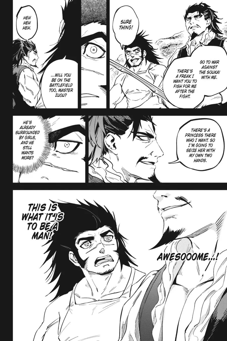 Read Hinowa ga CRUSH! chapter 36 image 21 on Lezhin
