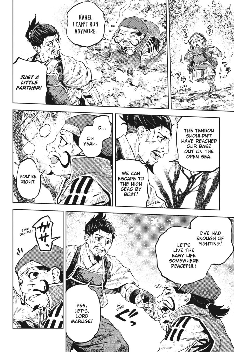 Read Hinowa ga CRUSH! chapter 36 image 7 on Lezhin
