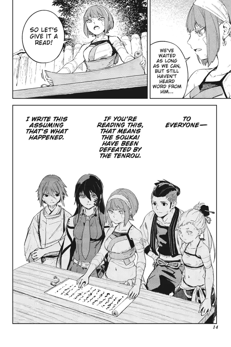 Read Hinowa ga CRUSH! chapter 37.1 image 2 on Lezhin