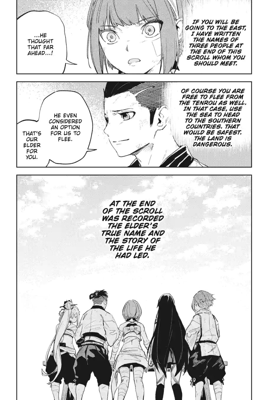 Read Hinowa ga CRUSH! chapter 37.1 image 7 on Lezhin
