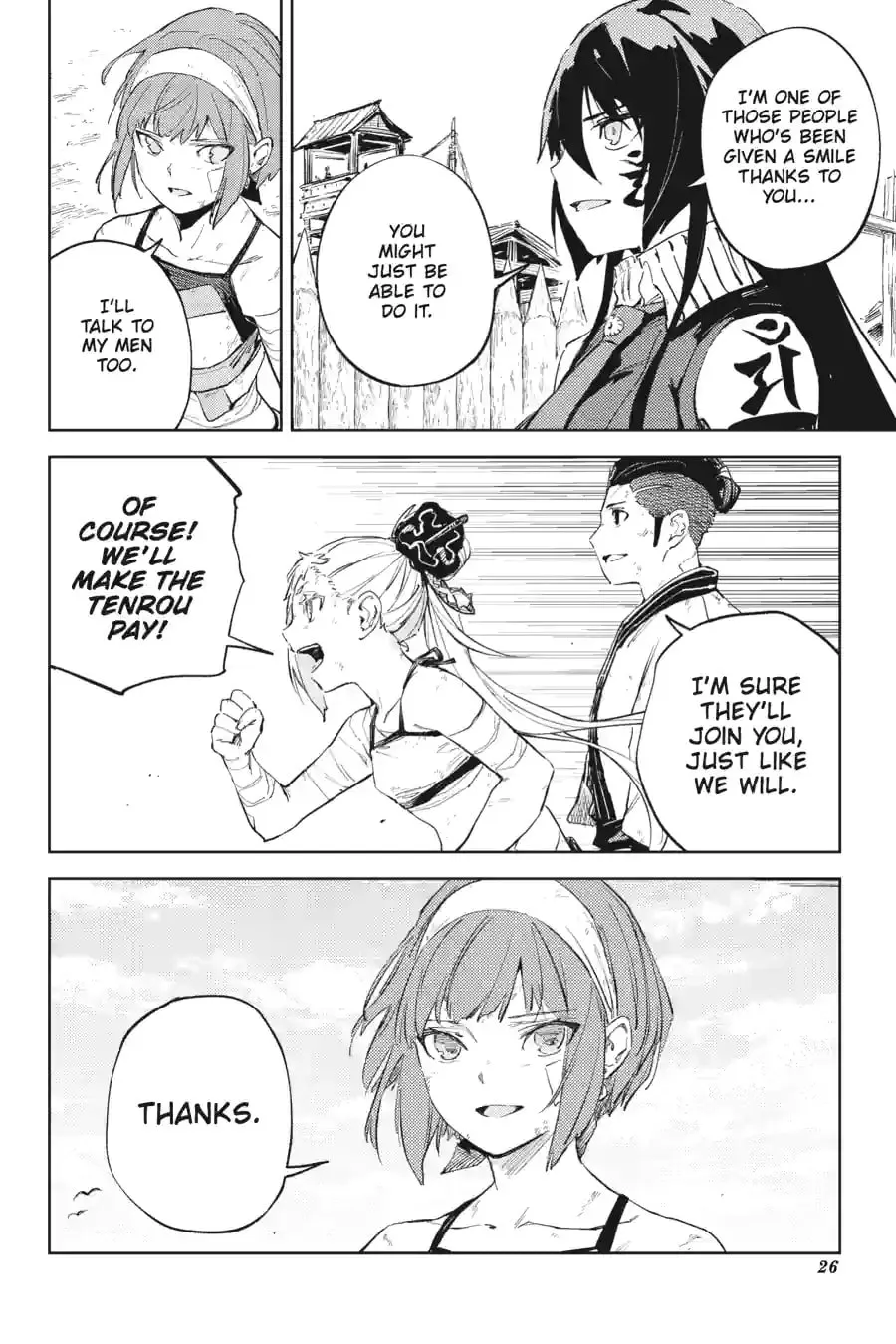 Read Hinowa ga CRUSH! chapter 37.3 image 2 on Lezhin