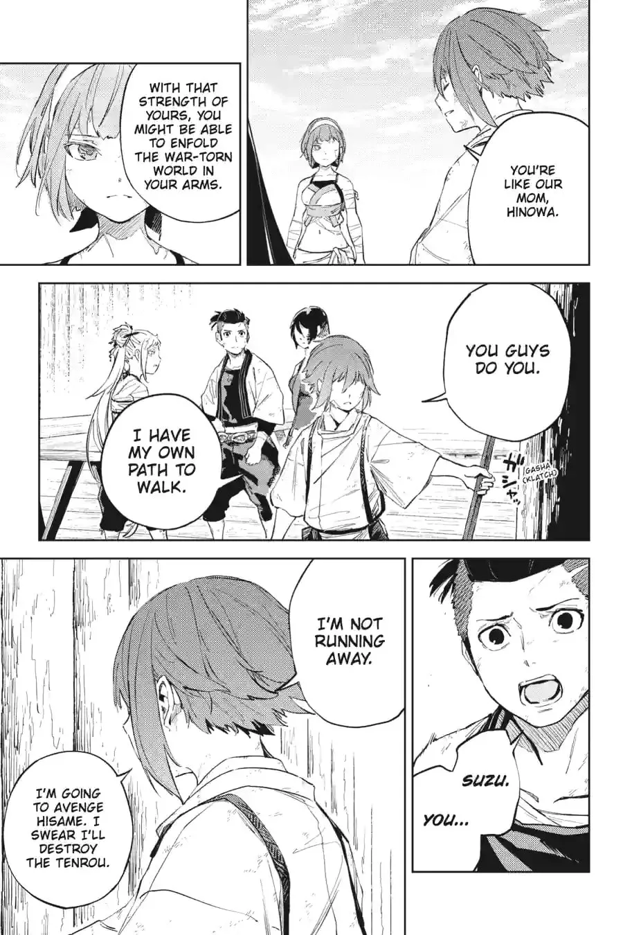 Read Hinowa ga CRUSH! chapter 37.3 image 3 on Lezhin