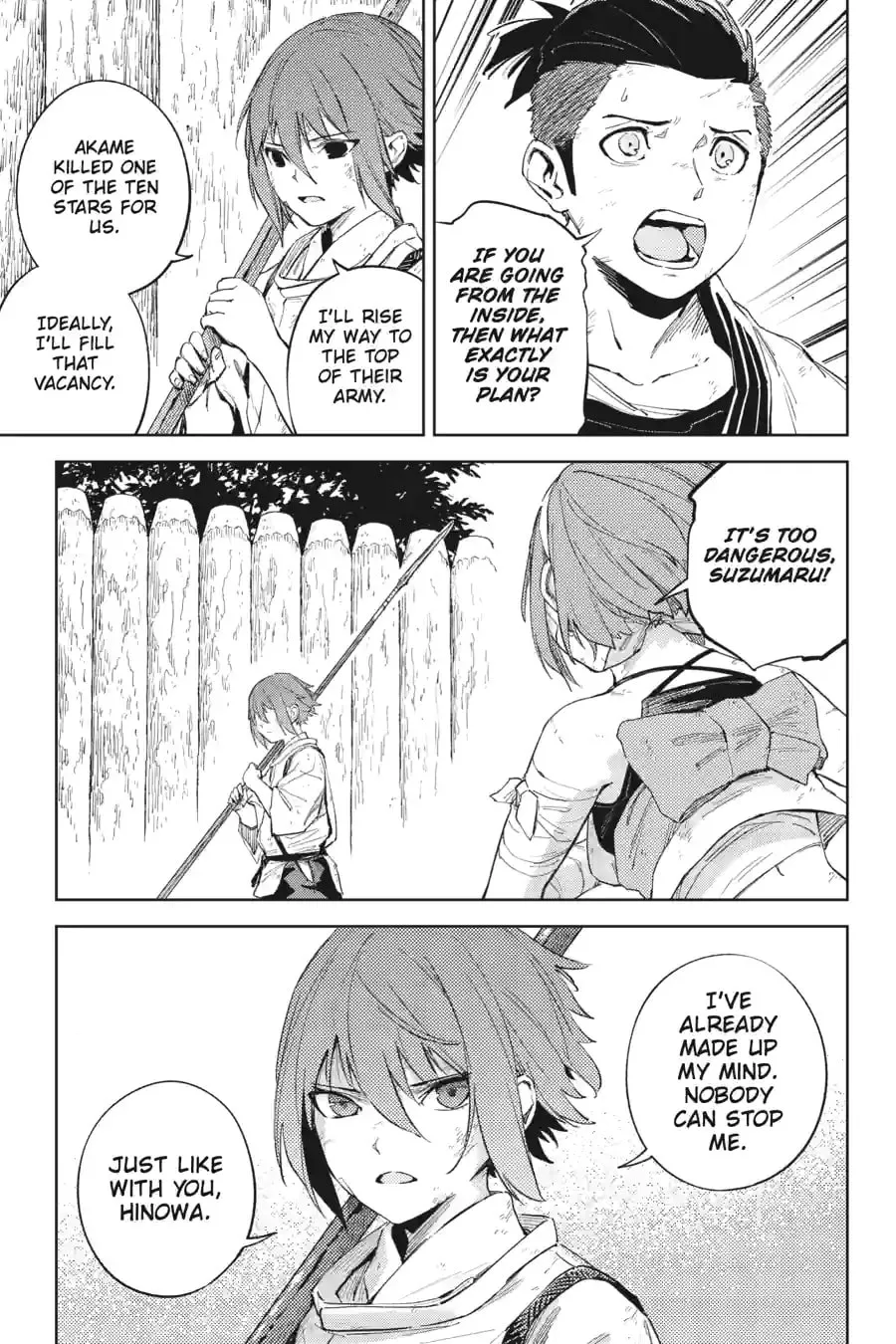 Read Hinowa ga CRUSH! chapter 37.3 image 5 on Lezhin