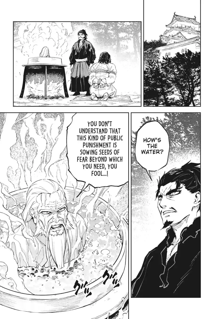 Read Hinowa ga CRUSH! chapter 37.3 image 7 on Lezhin