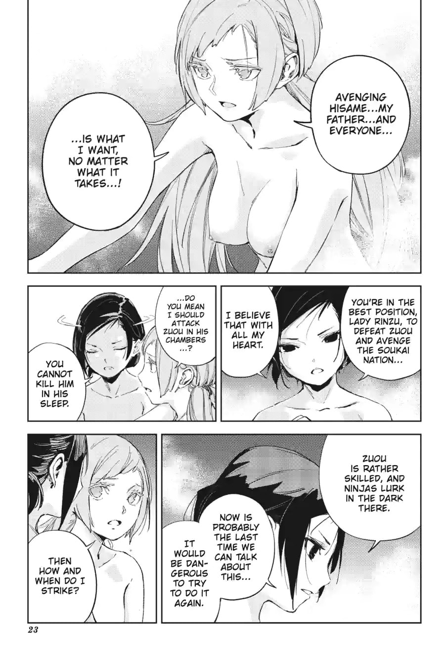 Read Hinowa ga CRUSH! chapter 38.3 image 2 on Lezhin