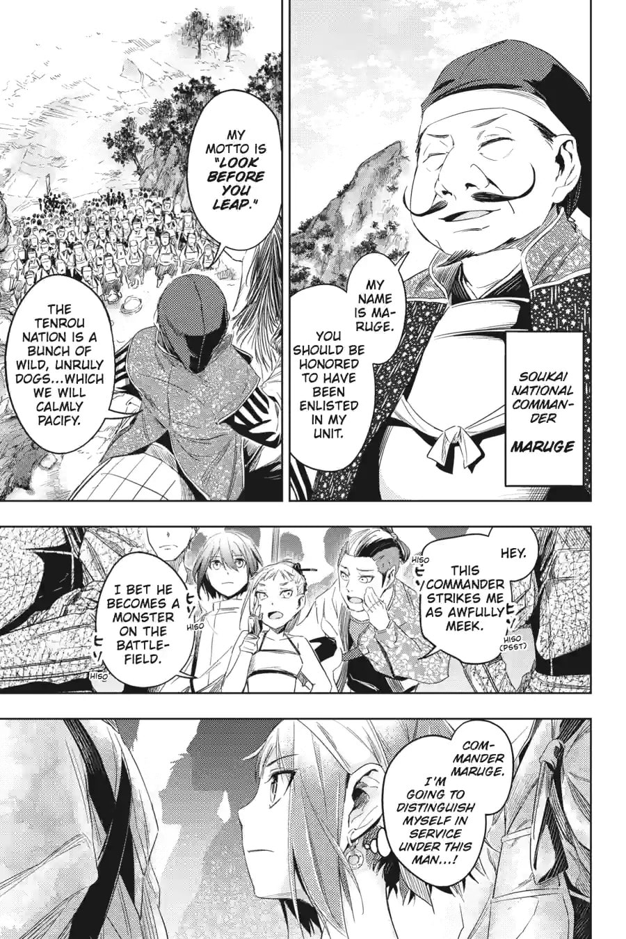 Read Hinowa ga CRUSH! chapter 4.1 image 2 on Lezhin