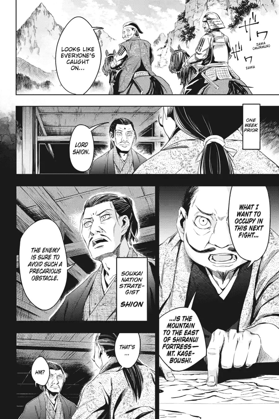 Read Hinowa ga CRUSH! chapter 4.1 image 7 on Lezhin