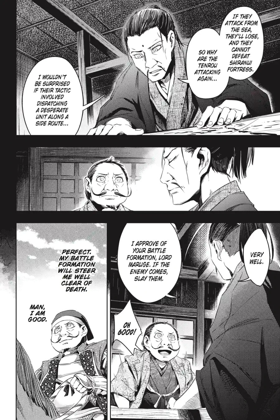 Read Hinowa ga CRUSH! chapter 4.1 image 9 on Lezhin