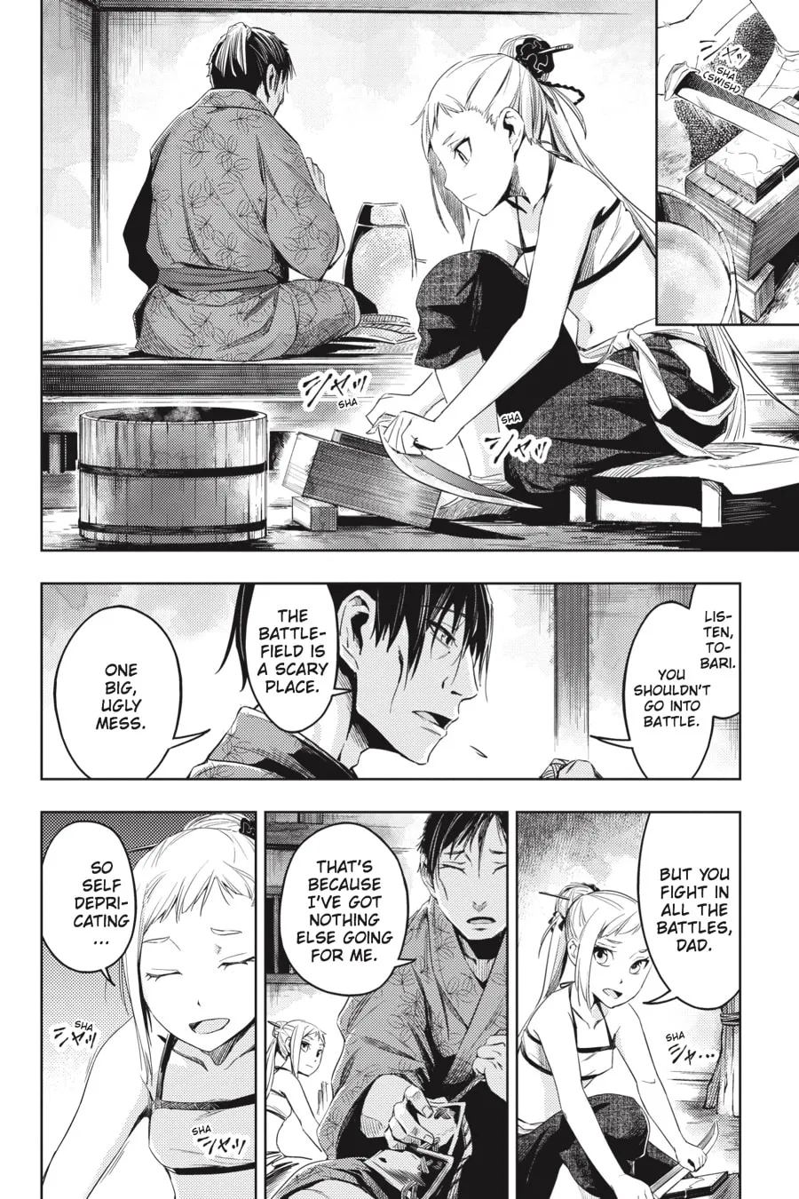 Read Hinowa ga CRUSH! chapter 4 image 1 on Lezhin