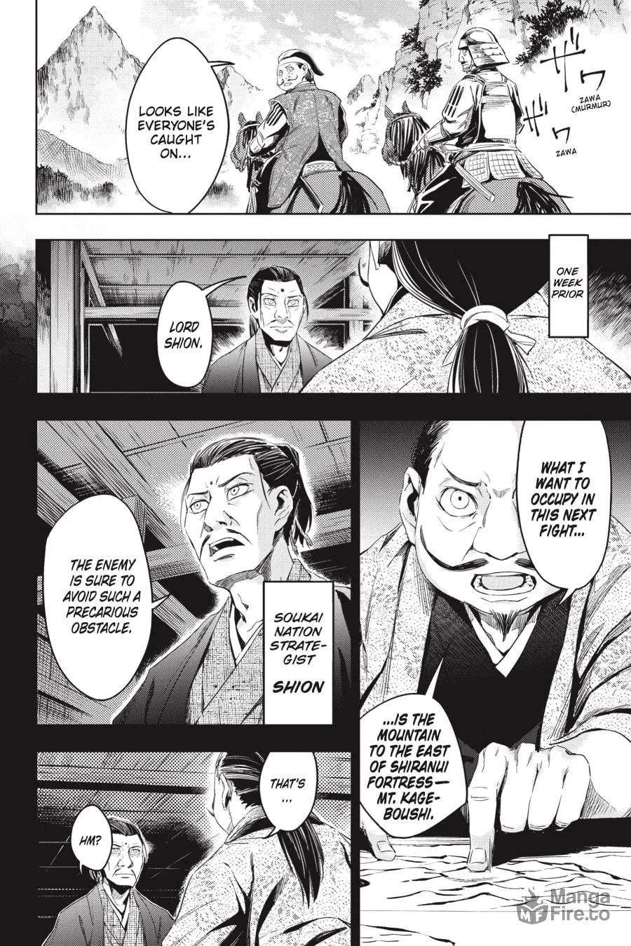 Read Hinowa ga CRUSH! chapter 4 image 17 on Lezhin