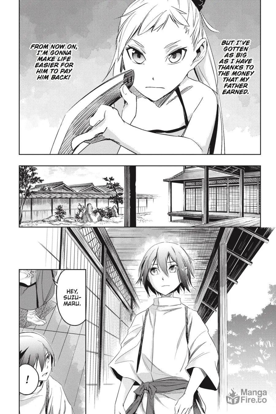 Read Hinowa ga CRUSH! chapter 4 image 2 on Lezhin