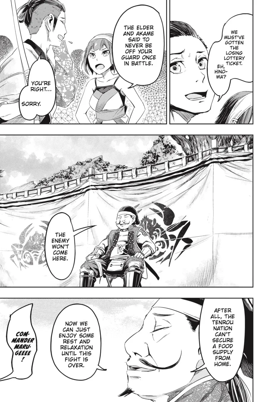 Read Hinowa ga CRUSH! chapter 4 image 22 on Lezhin