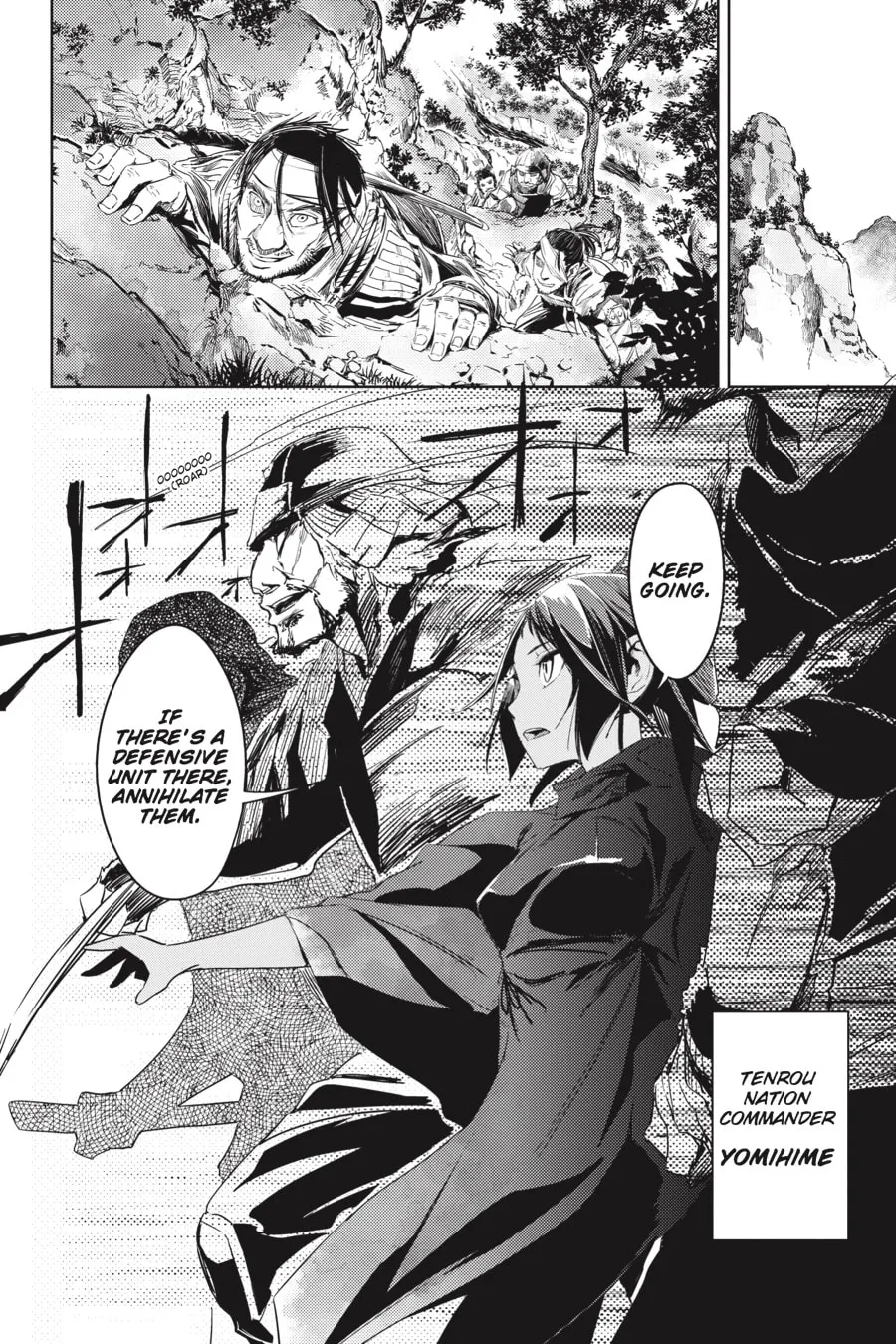 Read Hinowa ga CRUSH! chapter 4 image 28 on Lezhin
