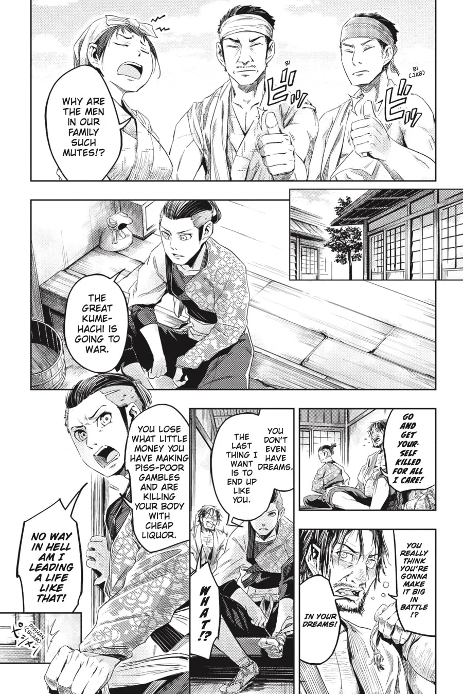 Read Hinowa ga CRUSH! chapter 4 image 6 on Lezhin