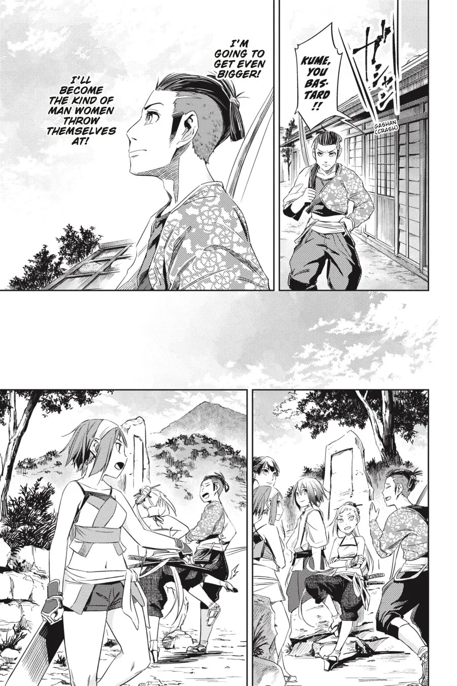 Read Hinowa ga CRUSH! chapter 4 image 7 on Lezhin