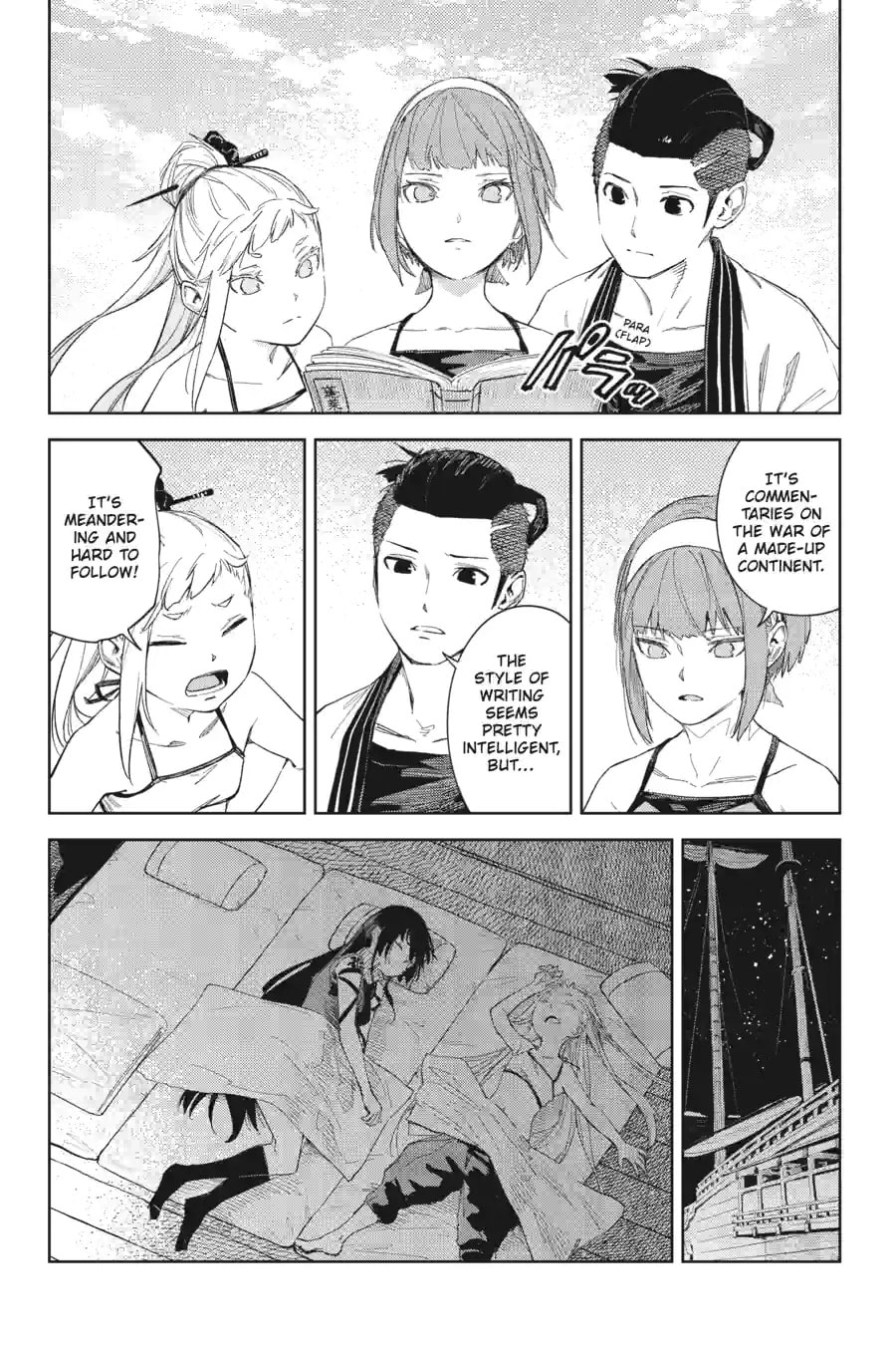 Read Hinowa ga CRUSH! chapter 40.1 image 7 on Lezhin