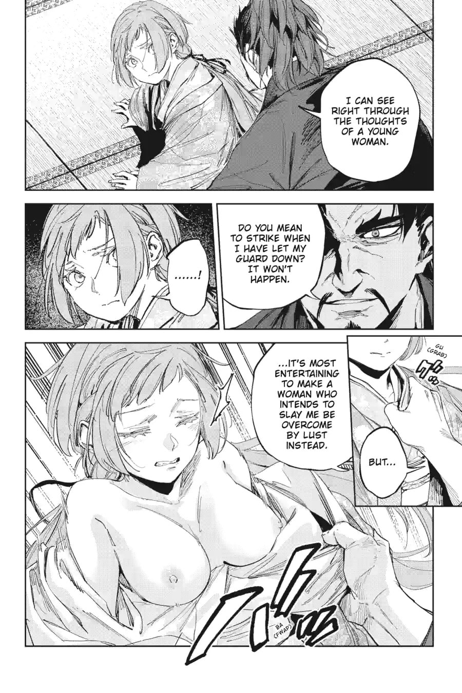 Read Hinowa ga CRUSH! chapter 42.2 image 1 on Lezhin