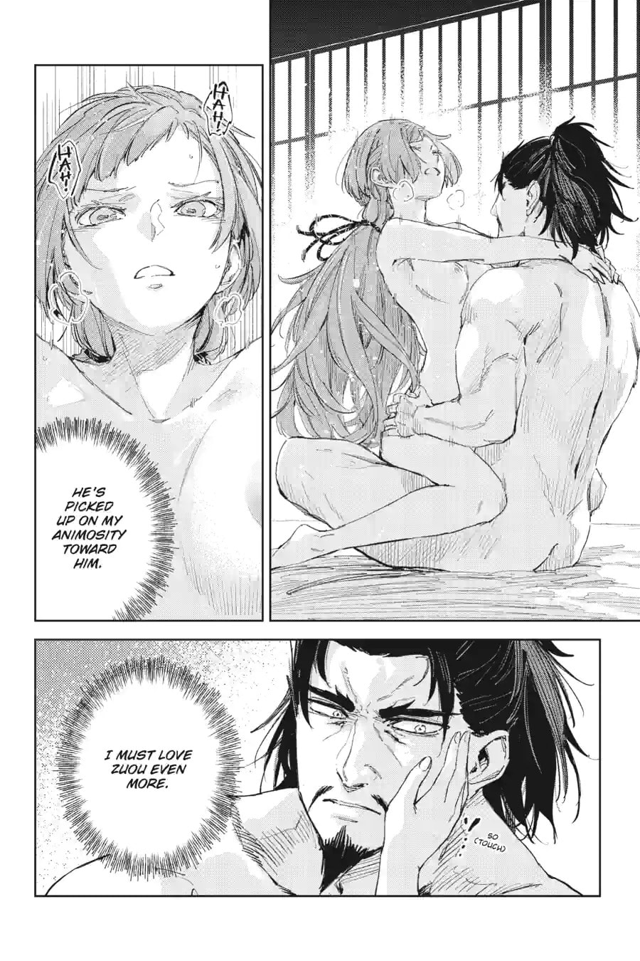 Read Hinowa ga CRUSH! chapter 42.2 image 3 on Lezhin