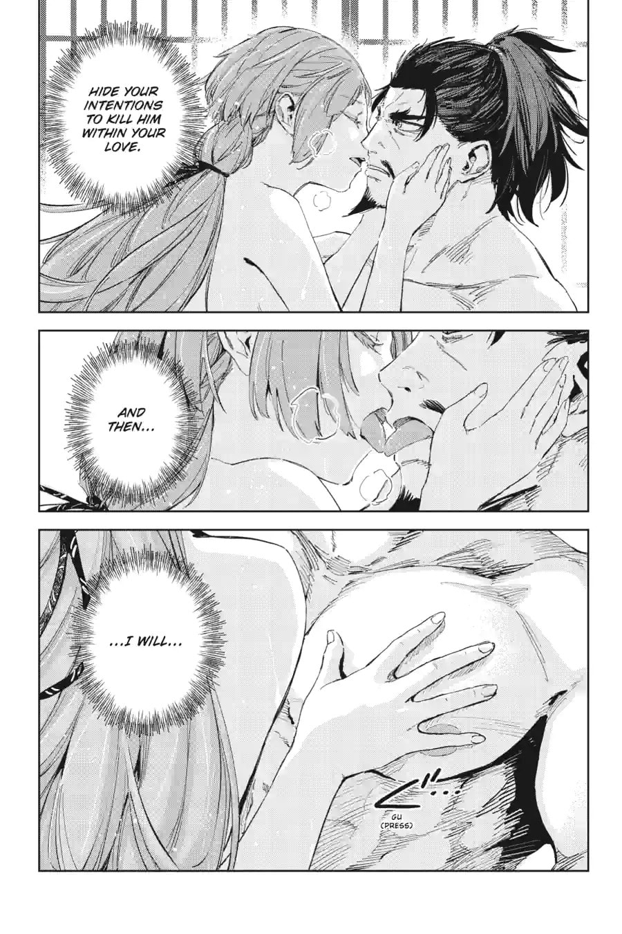 Read Hinowa ga CRUSH! chapter 42.2 image 4 on Lezhin