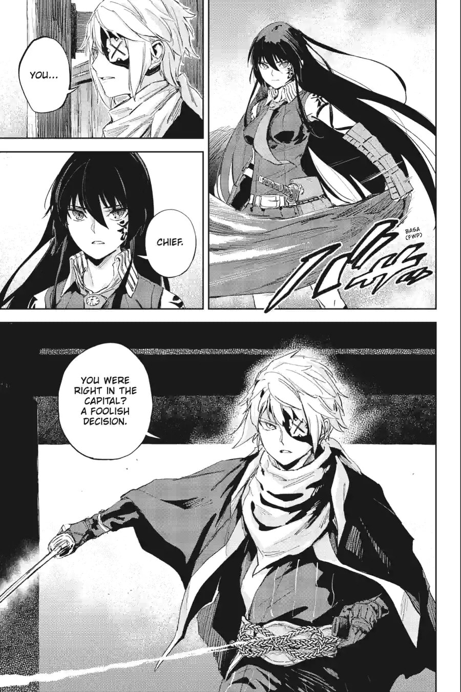 Read Hinowa ga CRUSH! chapter 42.2 image 8 on Lezhin