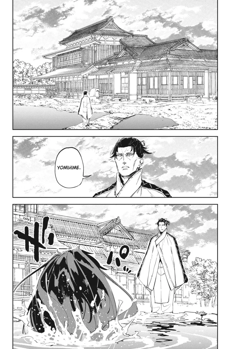 Read Hinowa ga CRUSH! chapter 43 image 1 on Lezhin