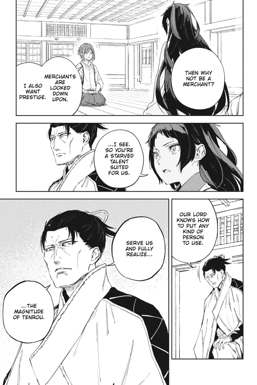 Read Hinowa ga CRUSH! chapter 43 image 6 on Lezhin